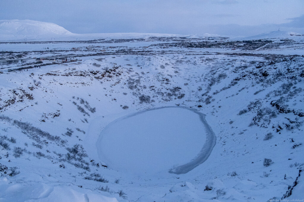 Kerid Crater