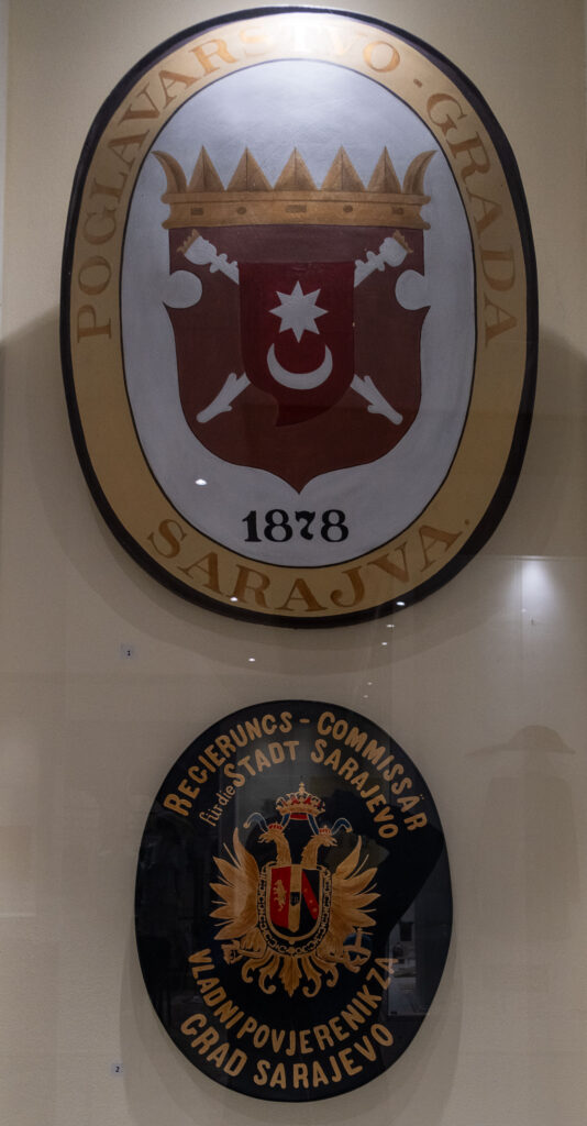 Old crest of Bosnia-Herzegovina