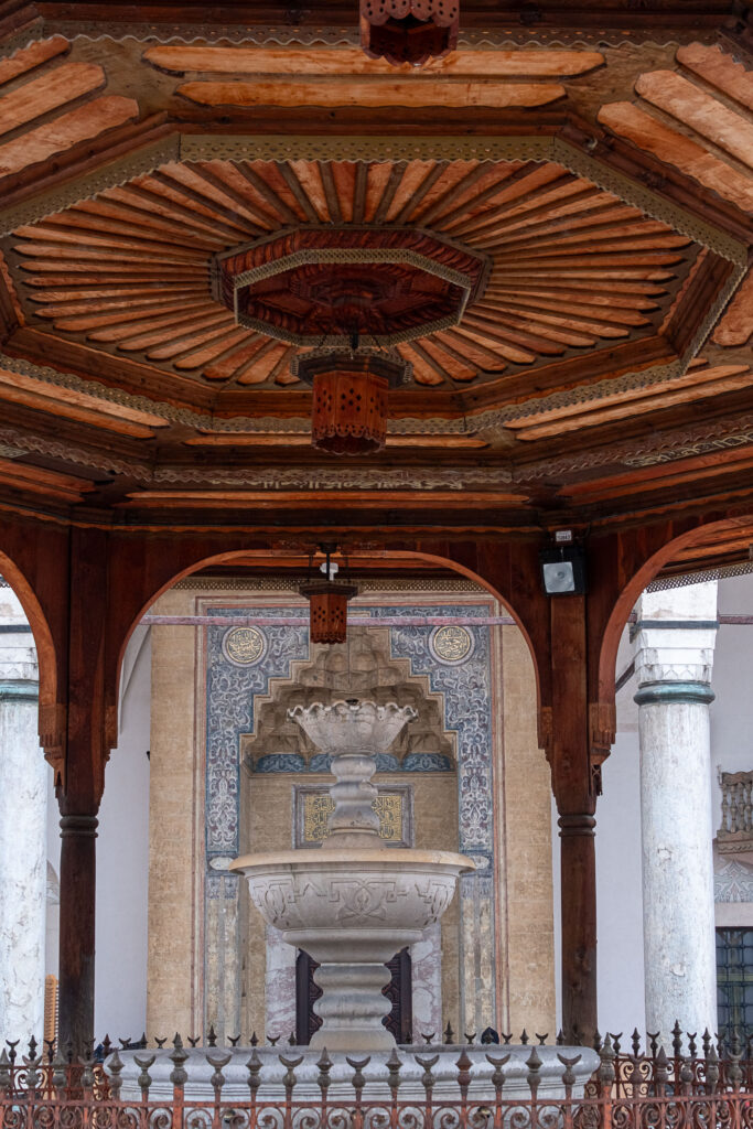 Fountain at the front of the mosque